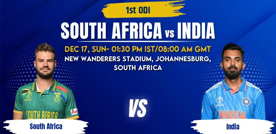 South Africa Vs India 1st ODI 17 Dec.webp