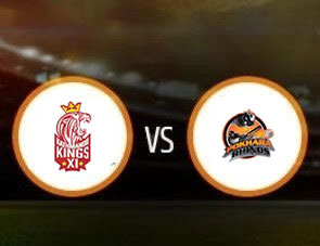 Kathmandu Kings XI vs Pokhara Rhinos T20 Match Prediction