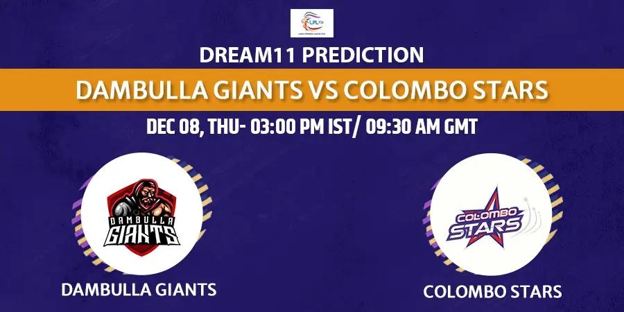 DG vs CS Dream11 Team Prediction LPL 2022