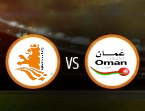 Netherlands vs Oman T20 Match Prediction