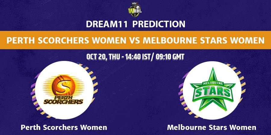 PS-W vs MS-W Dream11 Team Prediction WBBL 2022