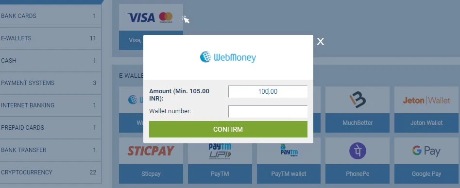 withdrawal-confirm-1xbet